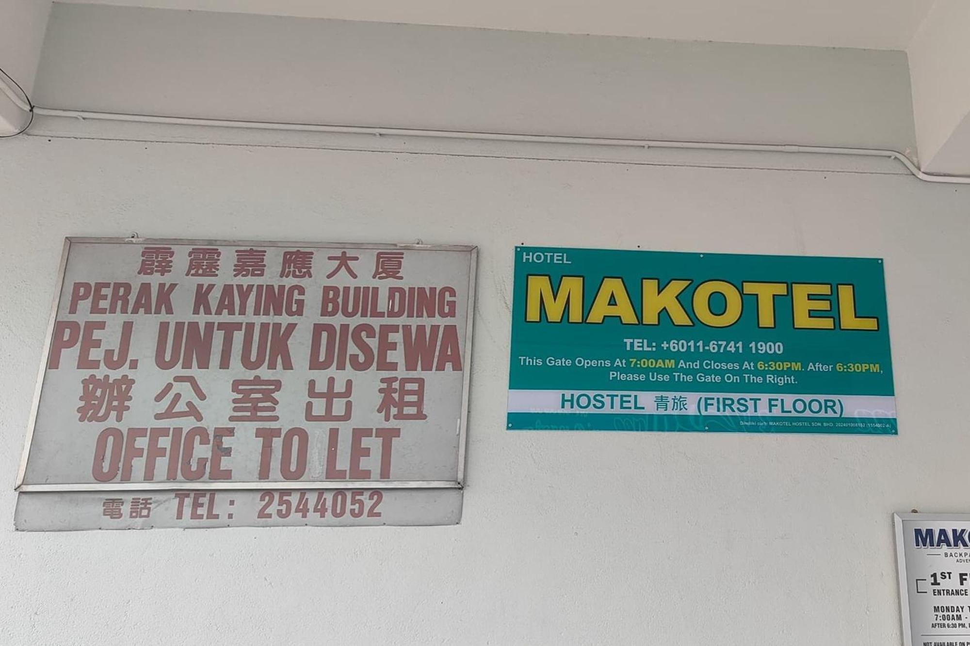Makotel Hostel Ipoh Zewnętrze zdjęcie